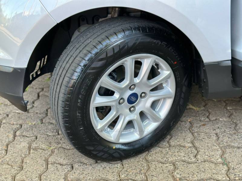 FORD - ECOSPORT - 2014/2014 - Prata - R$ 59.900,00