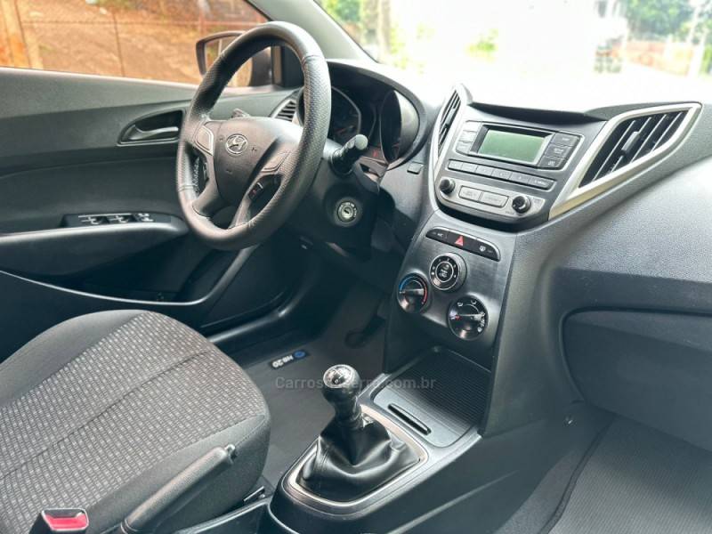 HYUNDAI - HB20 - 2015/2016 - Marrom - R$ 49.900,00