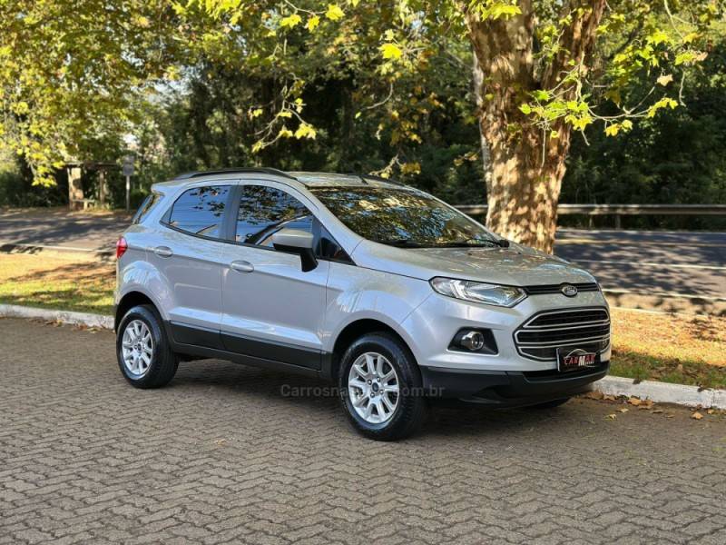 FORD - ECOSPORT - 2014/2014 - Prata - R$ 59.900,00